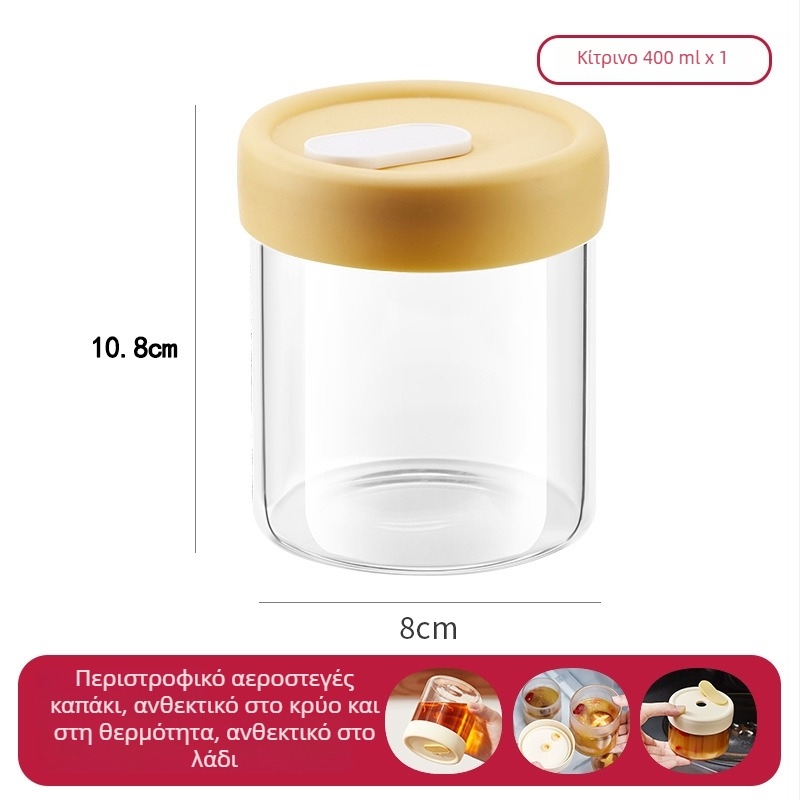 Κυλινδρικό γυάλινο δοχείο αποθήκευσης σούπας από υψηλό βορσιλικό γυαλί, με εκτυπωμένο λογότυπο και δυνατότητα παραμετροποίησης