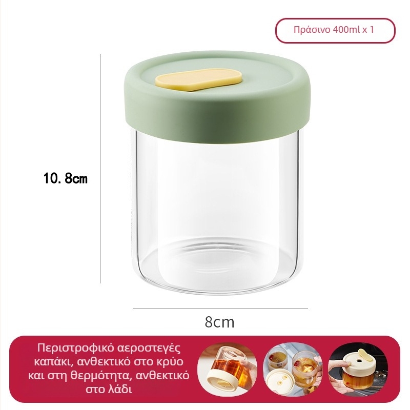 Κυλινδρικό γυάλινο δοχείο αποθήκευσης σούπας από υψηλό βορσιλικό γυαλί, με εκτυπωμένο λογότυπο και δυνατότητα παραμετροποίησης