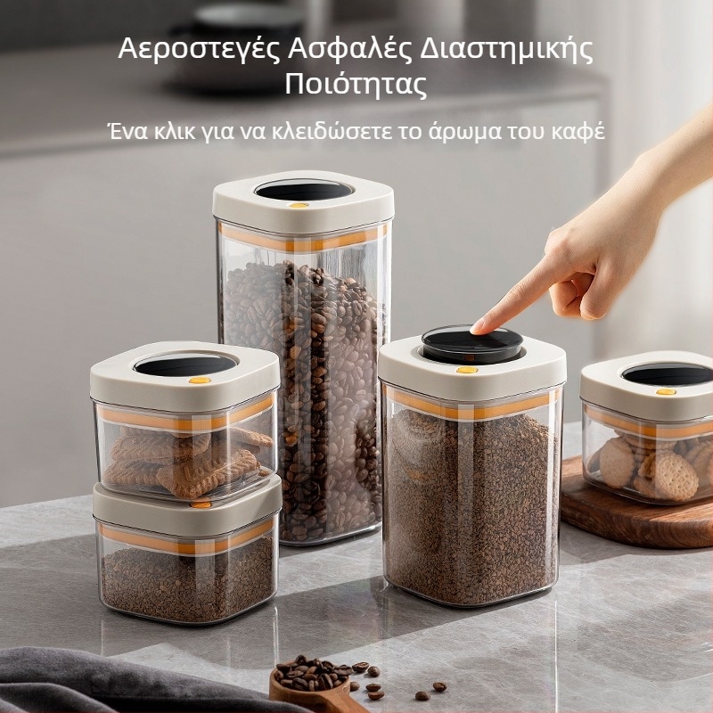 Δοχείο αποθήκευσης με κενού σφράγισης από PET, τροφικής ποιότητας, τετράγωνο σχήμα, 301–500 ml, κατάλληλο για κόκκους καφέ και δημητριακά