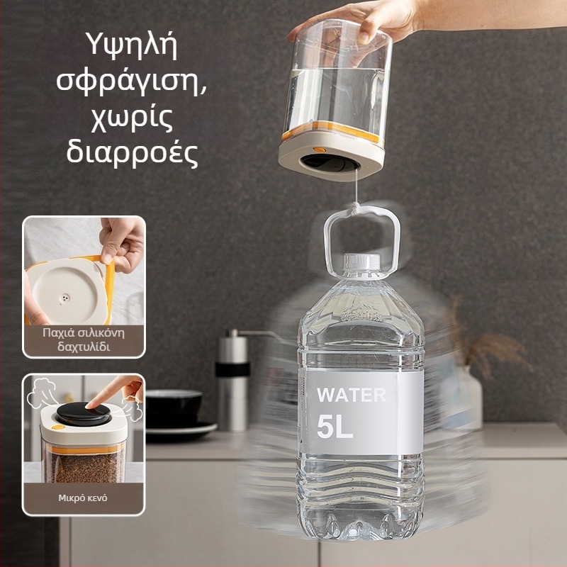 Δοχείο αποθήκευσης με κενού σφράγισης από PET, τροφικής ποιότητας, τετράγωνο σχήμα, 301–500 ml, κατάλληλο για κόκκους καφέ και δημητριακά