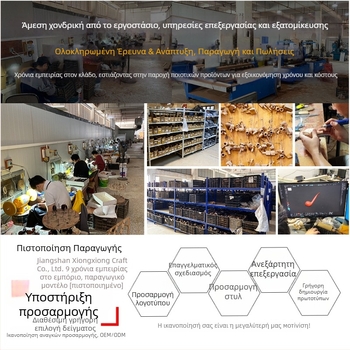 Μούντσκουπ για πούρα από ροζέ ξύλο και εβόνιο, διαθέσιμη προσαρμογή, με οδηγίες, απλό στυλ