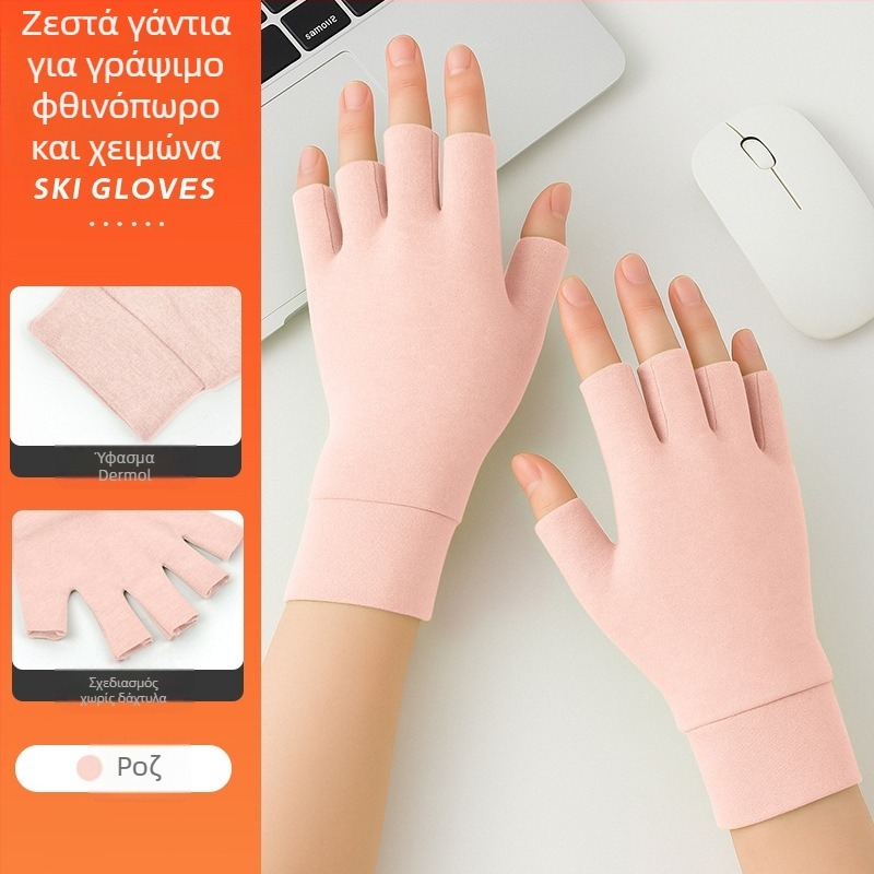 Γάντια φλίς για ποδηλασία, κοντά δάχτυλα, μεσαίο πάχος, Unisex, για αθλήματα και ποδηλασία