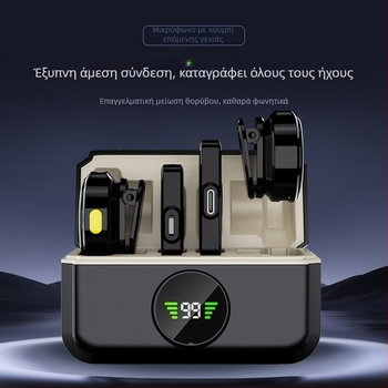 Q9 Ασύρματο Lavalier μικρόφωνο για ζωντανές μεταδόσεις και κινητό βίντεο — Bluetooth 5.3, 20Hz–20kHz, SNR ≥60dB, 6–8 ώρες λειτουργίας μπαταρίας