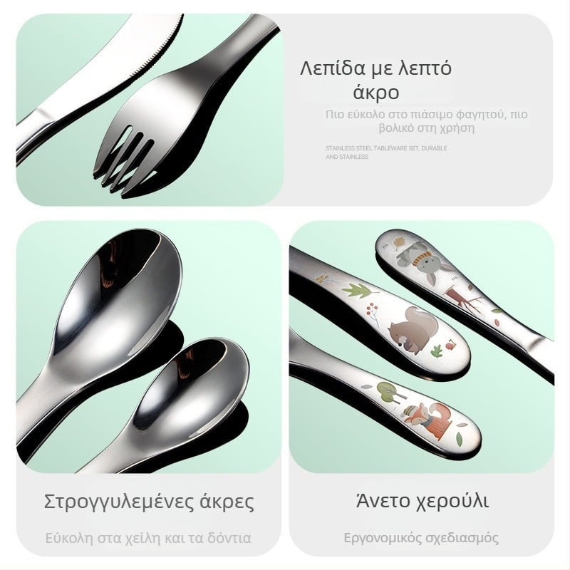 Σετ μαχαιροπίρουνα για παιδιά — Ανοξείδωτος χάλυβας 304, σχέδιο καρτούν, φινίρισμα καθρέφτης, κατάλληλο για παιδιά