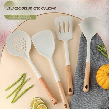 Σετ σπατουλών σιλικόνης με ξύλινη λαβή, ανθεκτικό σε υψηλές θερμοκρασίες, αντικολλητικό