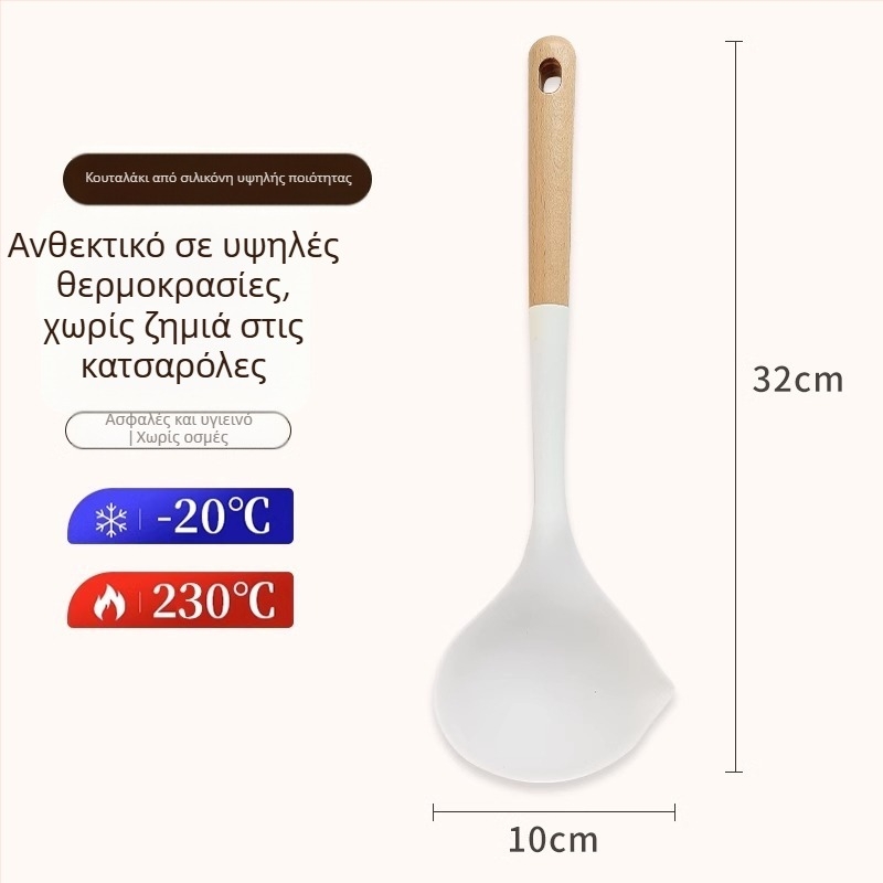 Σετ σπατουλών σιλικόνης με ξύλινη λαβή, ανθεκτικό σε υψηλές θερμοκρασίες, αντικολλητικό