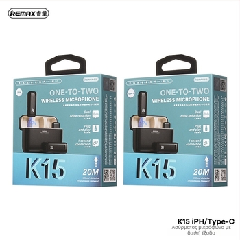REMAX Διπλού Κανάλι Ασύρματο Μικρόφωνο για Ζωντανή Μετάδοση, Μικρόφωνο με Κλιπ Λαιμού, Bluetooth 5.3, Ενσωματωμένη Μπαταρία 100–300 mAh, Αυτονομία 1–3 ώρες, SNR < 60 dB, Μοντέλο k13/k15