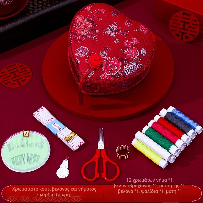 Κουτί βελονιών – σετ νύφης προίκας, αποθήκευση κυκλικών βελονιών, γλυκό στυλ, μοντέλο F969T6765M6HTS