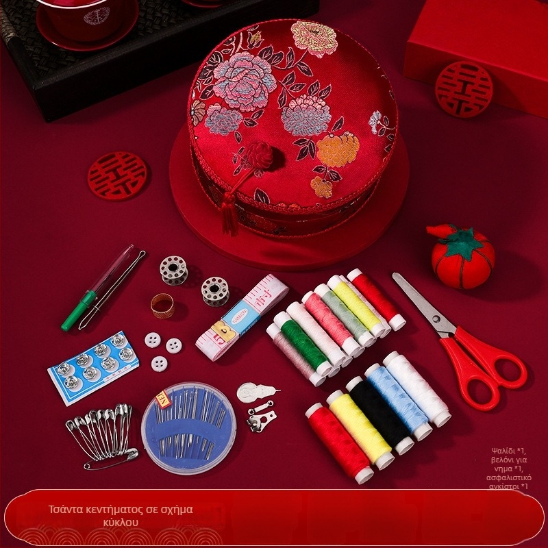 Κουτί βελονιών – σετ νύφης προίκας, αποθήκευση κυκλικών βελονιών, γλυκό στυλ, μοντέλο F969T6765M6HTS