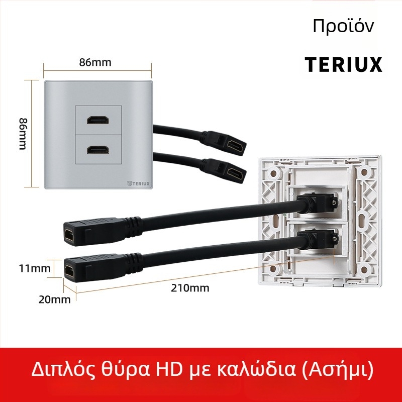 Υποδοχή HDMI τύπου 86 για ενσωμάτωση στον τοίχο, 4K HDMI, διπλή θύρα