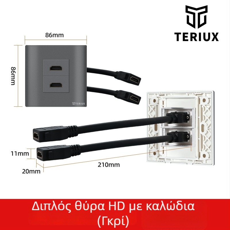 Υποδοχή HDMI τύπου 86 για ενσωμάτωση στον τοίχο, 4K HDMI, διπλή θύρα
