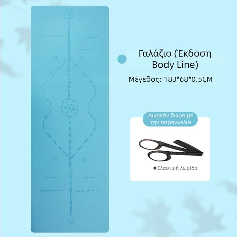 Biao King PU γυμναστικό χαλάκι γιόγκα, 5 mm πάχος, 3200 g, γεωμετρικό μοτίβο