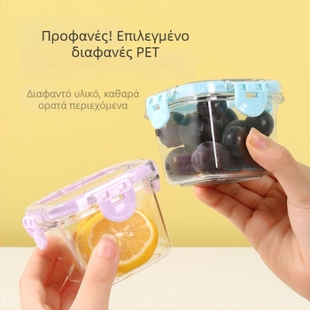 Κουτί αποθήκευσης ψυγείου Yinghong, φτιαγμένο από πλαστικό κατάλληλο για τρόφιμα, για αποθήκευση