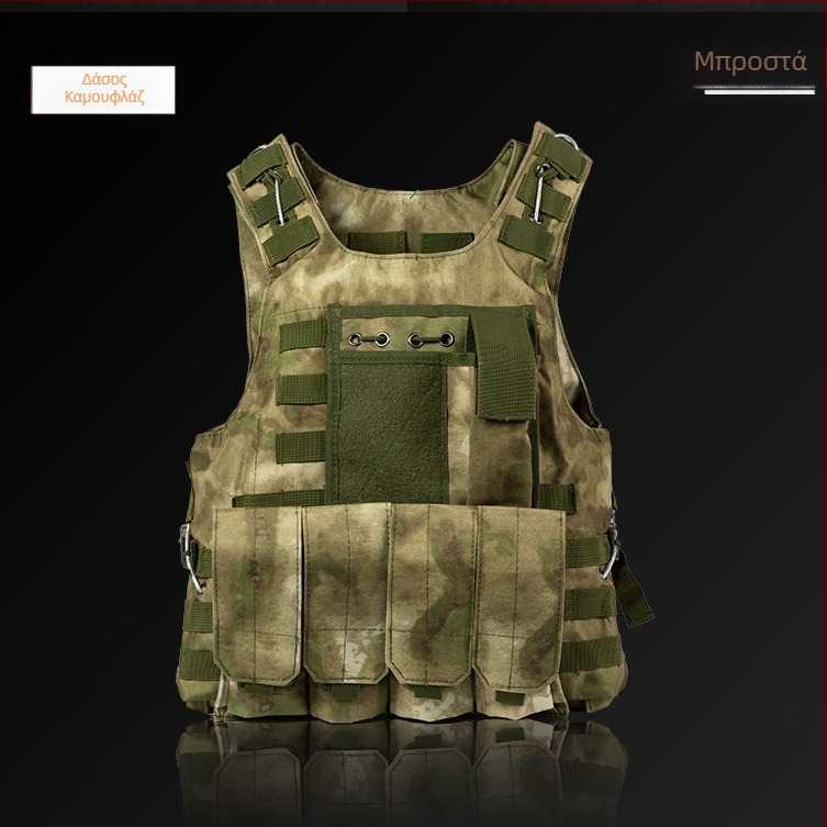 Μπαλιστική τακτική γιλέκα με καμουφλάζ, αντίσταση σε διάτρηση, γρήγορη απελευθέρωση με ατσάλινο σύρμα, αμφίβιο και ελαφριά τριών επιπέδων πανοπλία