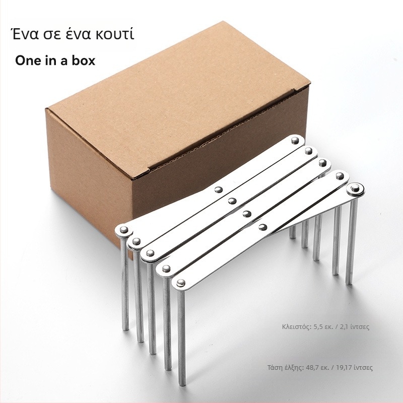 Ανοξείδωτο επεκτεινόμενο, αναδιπλούμενο πλευρικό ράφι για πιάτα και καπάκια, αποσπώμενος πολυλειτουργικός οργανωτής κουζίνας