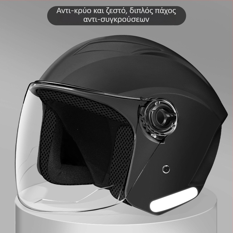 JDTK ABS Κράνος για Ηλεκτρικό Όχημα GB811-2022B – Κράνος Μισού Τύπου, Για Ενήλικες, Όλες τις Εποχές, Αδιάβροχο