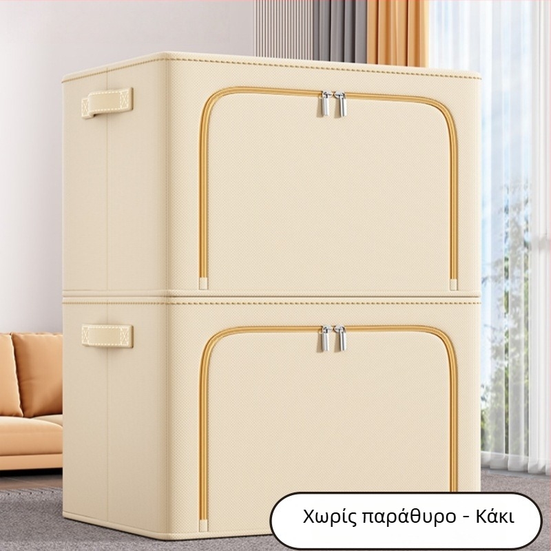 Κουτί αποθήκευσης από Oxford ύφασμα, πτυσσόμενο, με χειρολαβή, χωρητικότητα 100–150 λίτρων