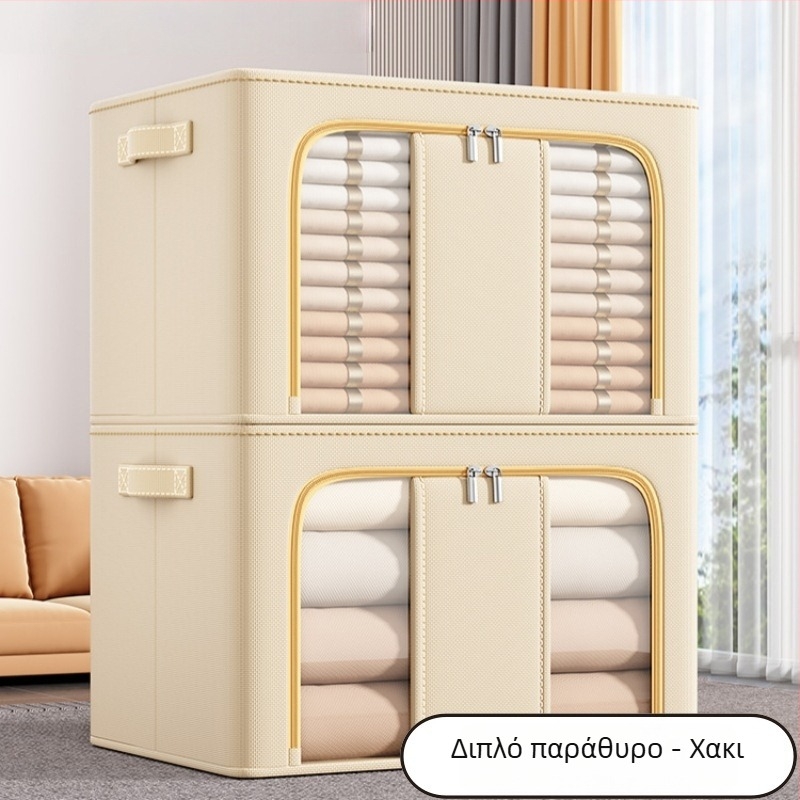 Κουτί αποθήκευσης από Oxford ύφασμα, πτυσσόμενο, με χειρολαβή, χωρητικότητα 100–150 λίτρων