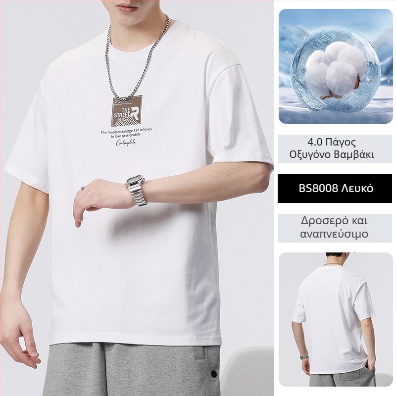 Ανδρική κοντομάνικη μπλούζα T‑shirt σε κορεατικό στυλ, στρογγυλός λαιμός, εκτύπωση με γράμματα, Milk Silk πολυεστέρας 81–90%, Καλοκαίρι, άνετη εφαρμογή