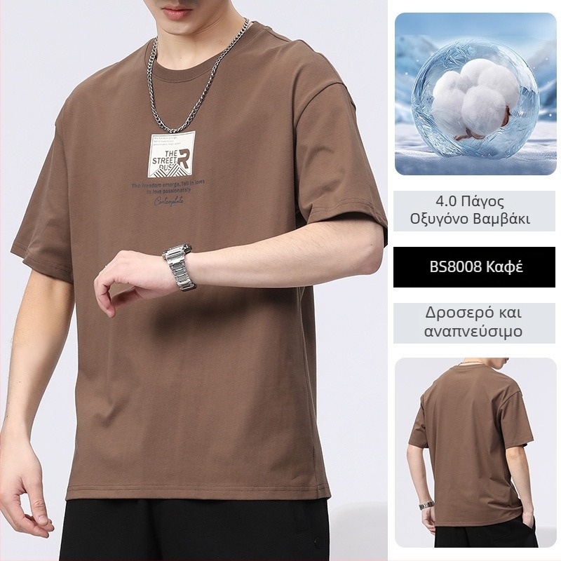 Ανδρική κοντομάνικη μπλούζα T‑shirt σε κορεατικό στυλ, στρογγυλός λαιμός, εκτύπωση με γράμματα, Milk Silk πολυεστέρας 81–90%, Καλοκαίρι, άνετη εφαρμογή