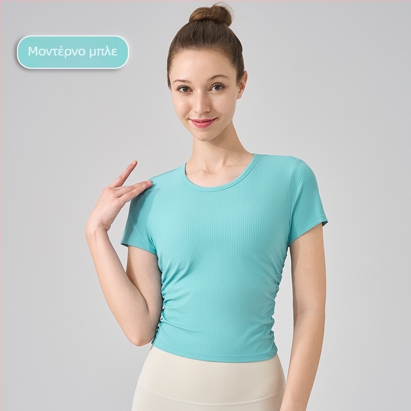 Top γιόγκα NS rib, υπέρ-ελαστικό ύφασμα, 80% νάιλον, 20% σπαντέξ, κοντά μανίκια, μήκος μέχρι την κοιλιά