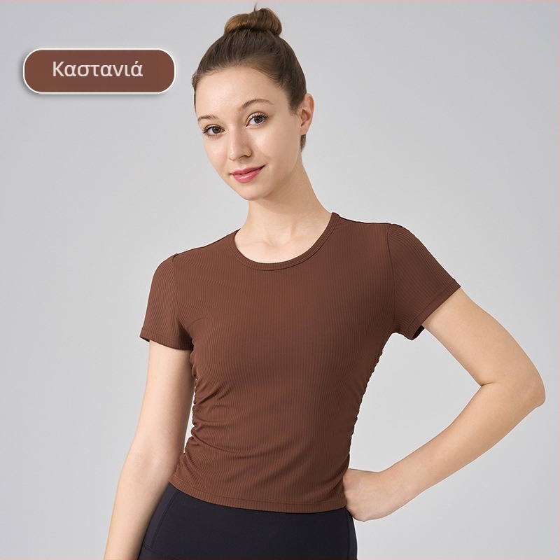 Top γιόγκα NS rib, υπέρ-ελαστικό ύφασμα, 80% νάιλον, 20% σπαντέξ, κοντά μανίκια, μήκος μέχρι την κοιλιά