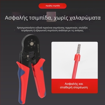 National Open VE σωληνοειδές προμονωμένο τερματικό με εσωτερικό πυρήνα από ορείχαλκο