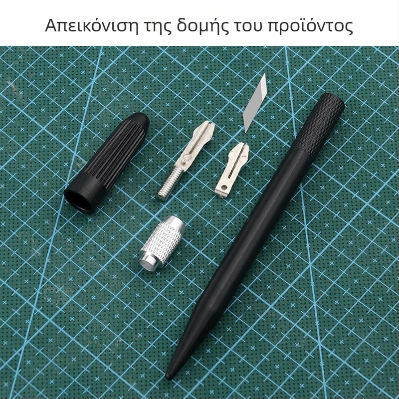 Σετ DIY εργαλείων γλυπτικής και κοπής: καουτσούκ σφραγίδα, μαχαίρι κοπής χαρτιού, μαχαίρι γλυπτικής, μαχαίρι φιλμ, σετ μαρκαδορων γλυπτικής