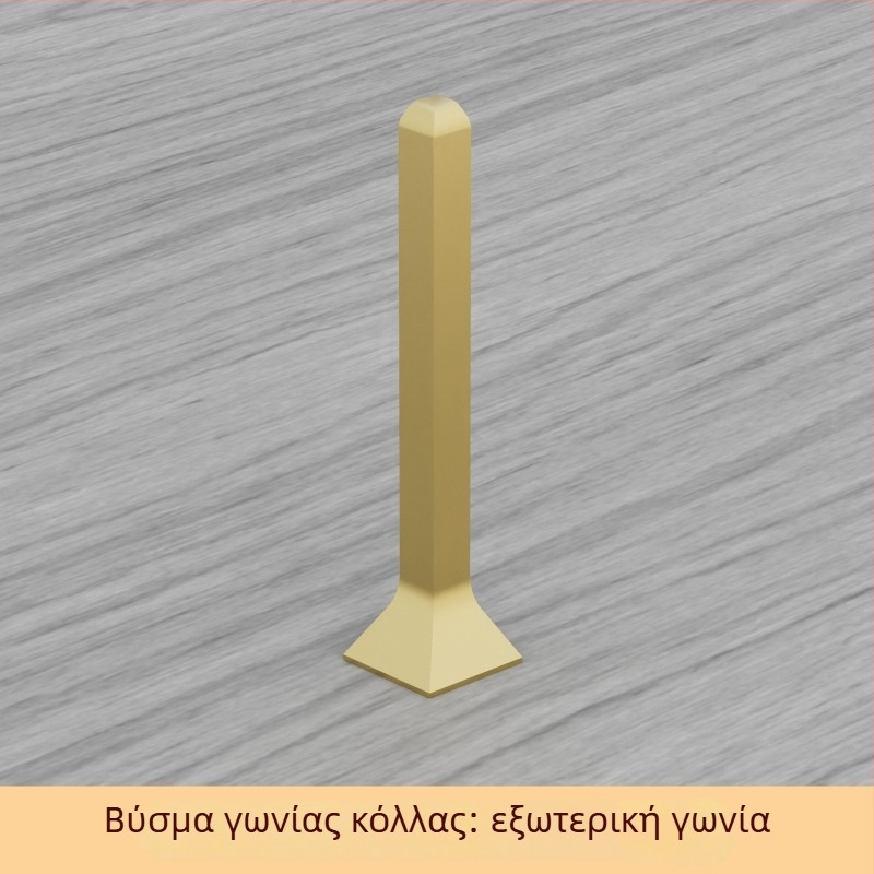 Αλουμινένιος κατωκάσιο με αυτοκόλλητο – εγκατάσταση χωρίς τρύπες, κόλλα, επίπεδο μοντέρνο μινιμαλιστικό στυλ