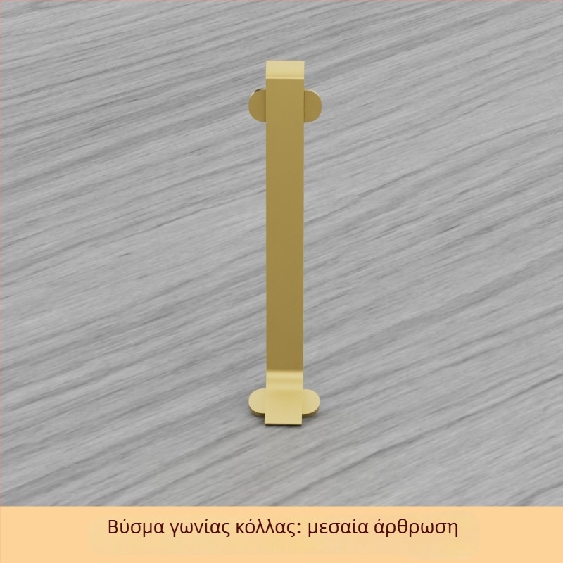 Αλουμινένιος κατωκάσιο με αυτοκόλλητο – εγκατάσταση χωρίς τρύπες, κόλλα, επίπεδο μοντέρνο μινιμαλιστικό στυλ