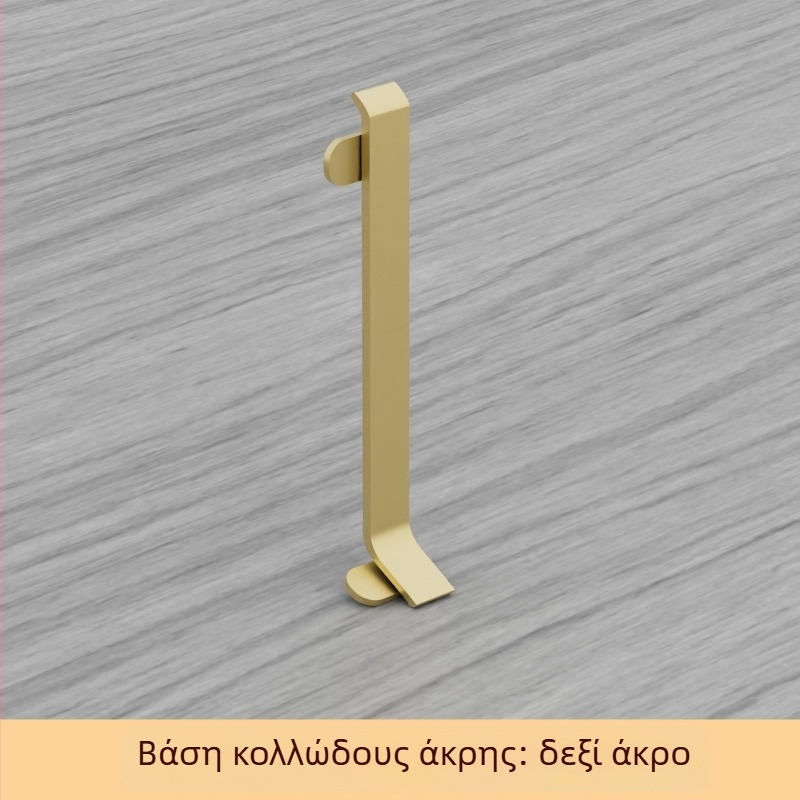 Αλουμινένιος κατωκάσιο με αυτοκόλλητο – εγκατάσταση χωρίς τρύπες, κόλλα, επίπεδο μοντέρνο μινιμαλιστικό στυλ