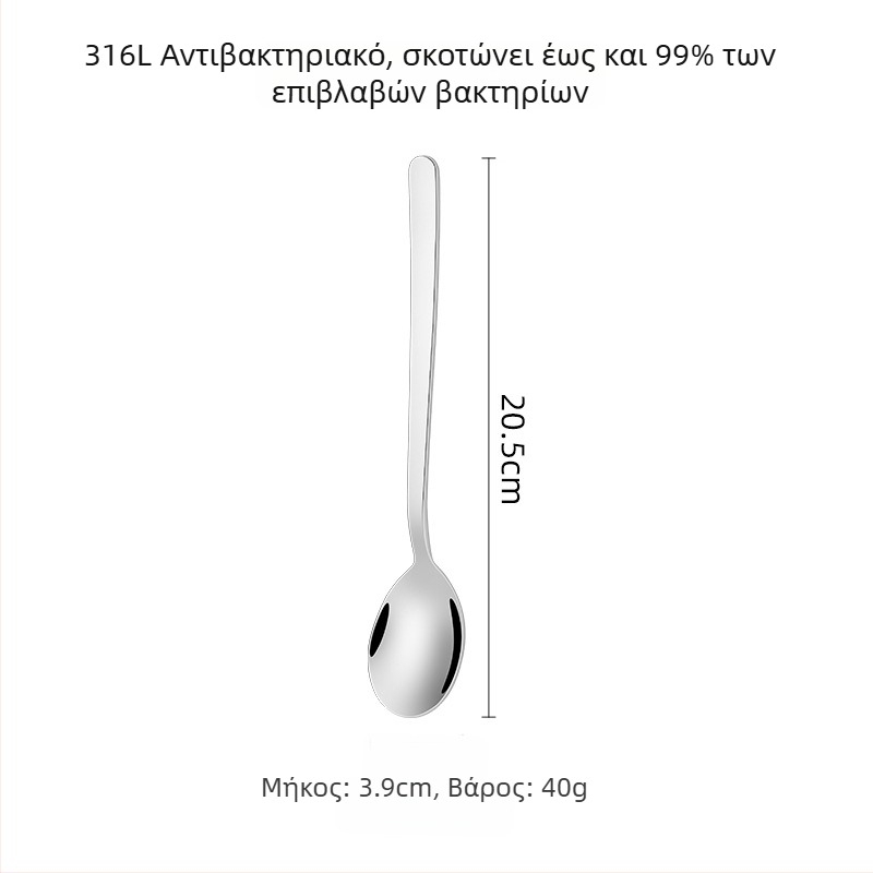 Σετ κουταλιών και πιρούνων από ανοξείδωτο ατσάλι 316, κορεατικό στυλ, φινίρισμα καθρέφτη, μοντέρνος μίνιμαλιστικός σχεδιασμός
