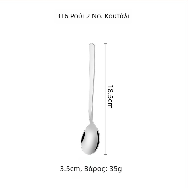 Σετ κουταλιών και πιρούνων από ανοξείδωτο ατσάλι 316, κορεατικό στυλ, φινίρισμα καθρέφτη, μοντέρνος μίνιμαλιστικός σχεδιασμός