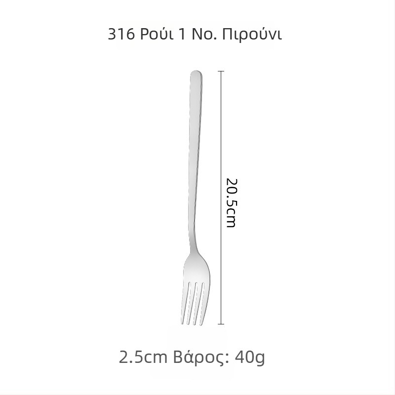 Σετ κουταλιών και πιρούνων από ανοξείδωτο ατσάλι 316, κορεατικό στυλ, φινίρισμα καθρέφτη, μοντέρνος μίνιμαλιστικός σχεδιασμός