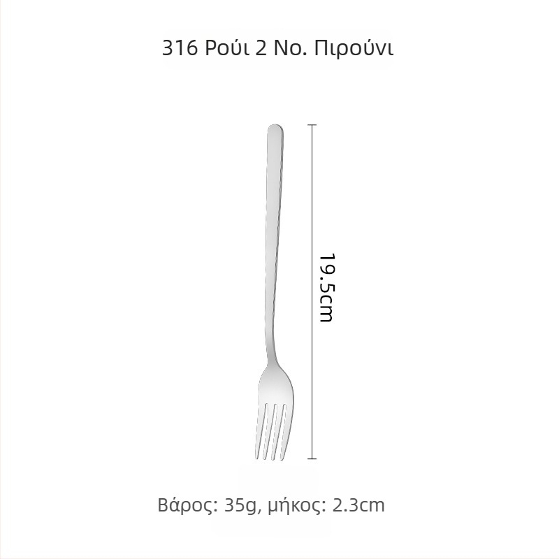 Σετ κουταλιών και πιρούνων από ανοξείδωτο ατσάλι 316, κορεατικό στυλ, φινίρισμα καθρέφτη, μοντέρνος μίνιμαλιστικός σχεδιασμός