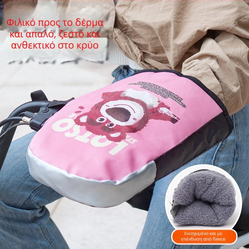 Θερμές καλύψεις τιμονιού για ηλεκτρικά οχήματα το χειμώνα | PU υλικό, χοντρό, unisex ενήλικες, για μετακίνηση και ποδηλασία