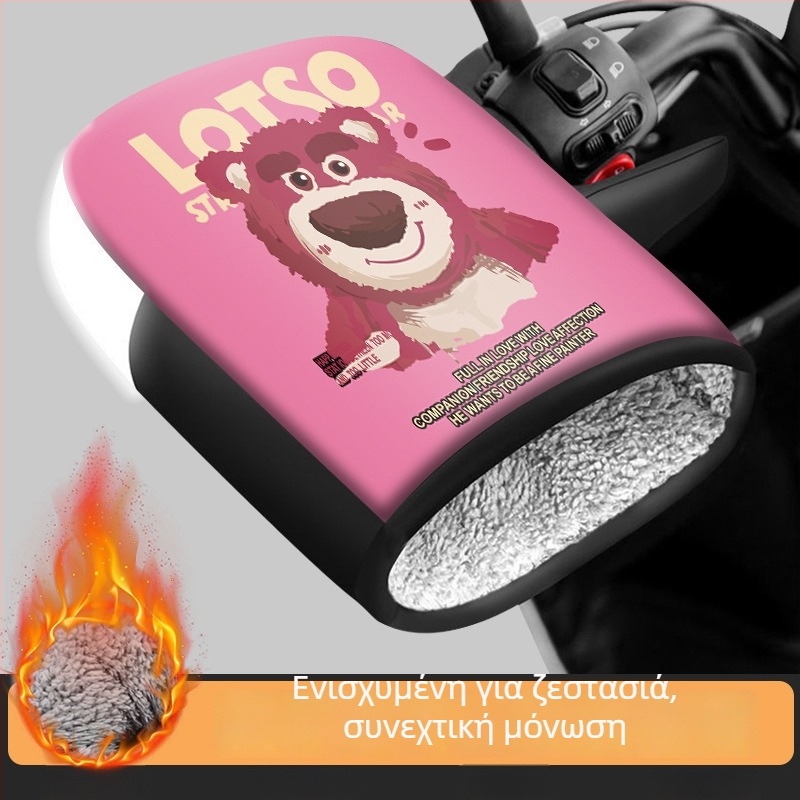 Θερμές καλύψεις τιμονιού για ηλεκτρικά οχήματα το χειμώνα | PU υλικό, χοντρό, unisex ενήλικες, για μετακίνηση και ποδηλασία