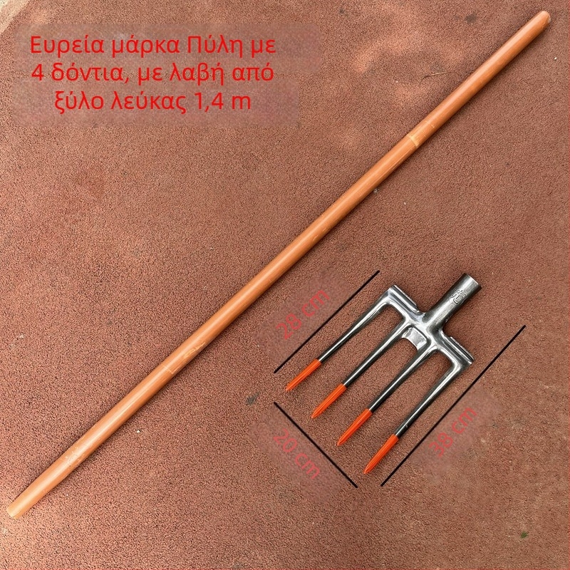 Μεταλλικό φτυάρι‑γκρέμπλο από ατσάλι για βαθιά ανάστροφη και χαλάρωση εδάφους, χειροκίνητη λειτουργία, χάλυβας μανγκάνης για γεωργία