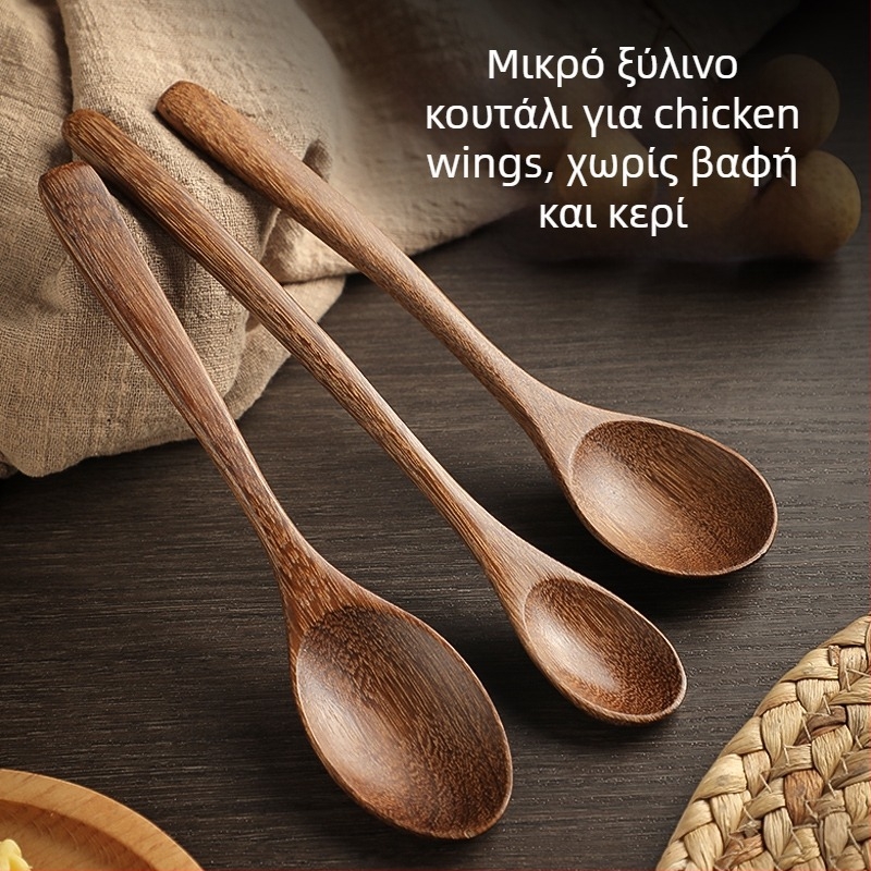 Ξύλινη κουτάλα με μακριά λαβή, κατάλληλη για τρόφιμα, χωρίς βερνίκι, ανθεκτική στη θερμότητα