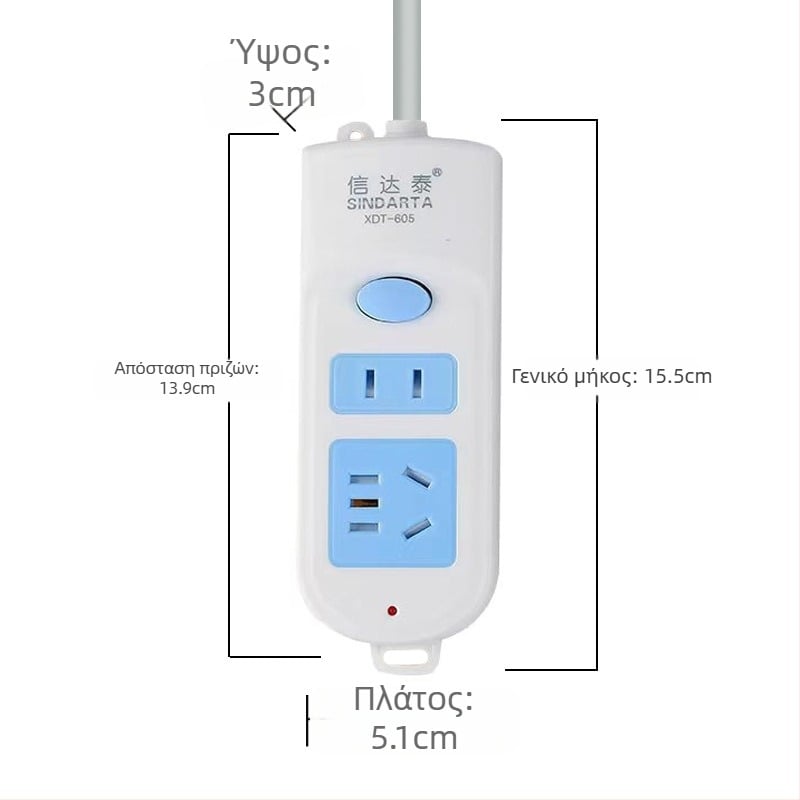 Πολύπριζο με αγωγούς χαλκού, 10A, 100-250V, 2000W, περίβλημα φλογοανθεκτικό PP