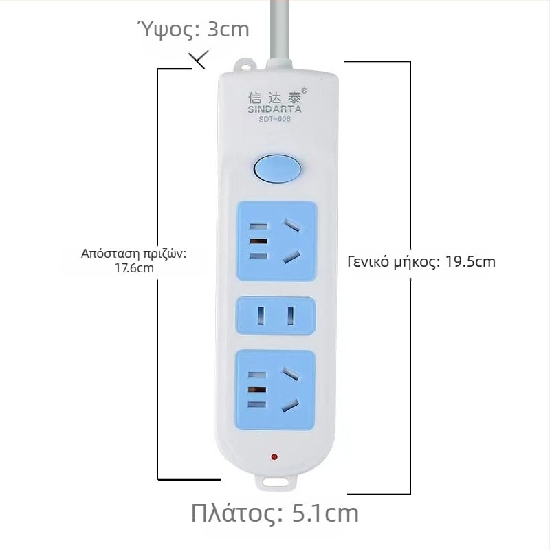Πολύπριζο με αγωγούς χαλκού, 10A, 100-250V, 2000W, περίβλημα φλογοανθεκτικό PP