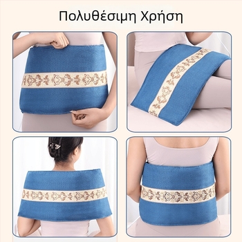 Ηλεκτρική τσάντα θερμής συμπίεσης με θαλασσινό αλάτι για οικιακή χρήση, 40–70°C, 100W, 220V, 2,2 kg, 1–12 ρυθμίσεις, προστασία μέσης/ώμων/γονατών