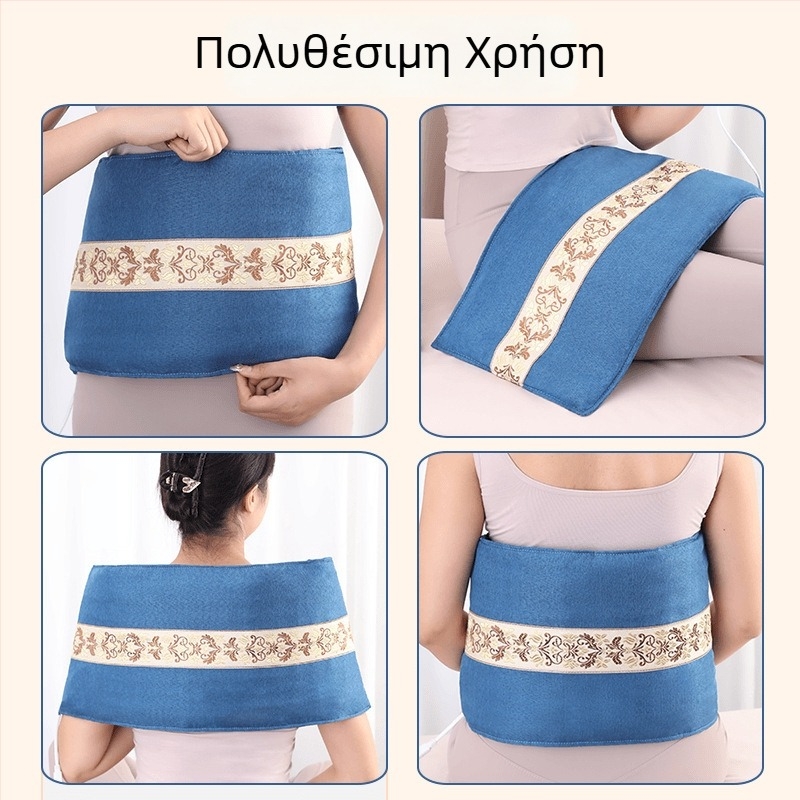 Ηλεκτρική τσάντα θερμής συμπίεσης με θαλασσινό αλάτι για οικιακή χρήση, 40–70°C, 100W, 220V, 2,2 kg, 1–12 ρυθμίσεις, προστασία μέσης/ώμων/γονατών