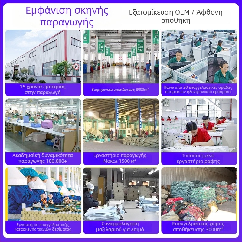 Ηλεκτρική τσάντα θερμής συμπίεσης με θαλασσινό αλάτι για οικιακή χρήση, 40–70°C, 100W, 220V, 2,2 kg, 1–12 ρυθμίσεις, προστασία μέσης/ώμων/γονατών