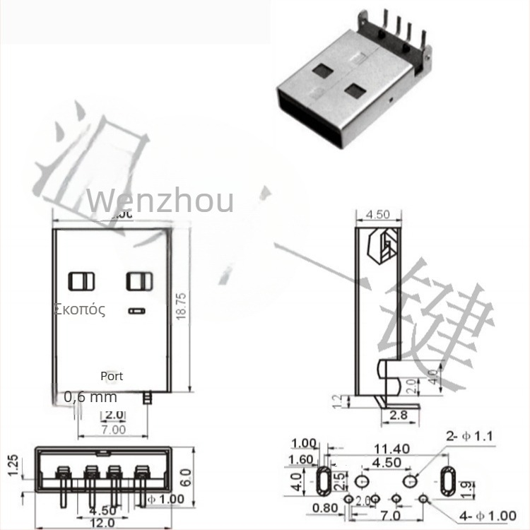 USB 2.0 Type-A αρσενικός συνδετήρας, 90° γωνία, τοποθέτηση σε PCB, AMUSB-109