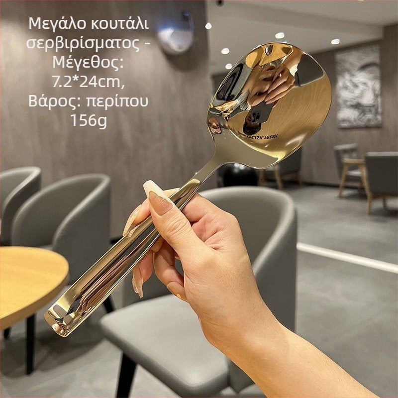 Κουτάλι σερβιρίσματος από ανοξείδωτο χάλυβα 316L, παχυνμένος σχεδιασμός, για οικιακή, ξενοδοχειακή και εστιατορική χρήση, φινίρισμα καθρέφτη
