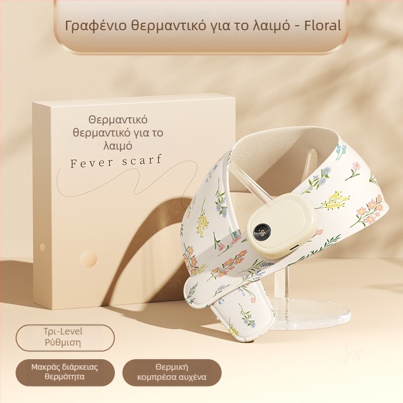 Θερμαινόμενη αυχενική ζώνη με προστασία ώμων από γραφένιο, ευφυής έλεγχος θερμοκρασίας, 5V, 35–55°C