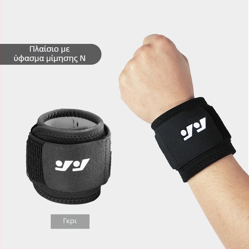 Προστατευτής καρπού για αθλήματα με σταθερό ιμάντα και συμπίεση — Νεοπρέν και ύφασμα Jiaji, ευρεία εφαρμογή, κατάλληλο για μπάσκετ, μπάντμιντον και βόλεϊ