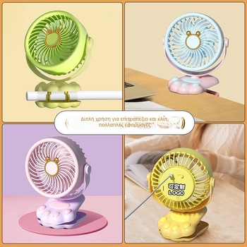 USB επιτραπέζιος ανεμιστήρας με 3 λεπίδες, ενσωματωμένη μπαταρία 300-500 mAh, χαμηλός θόρυβος κάτω από 36 dB