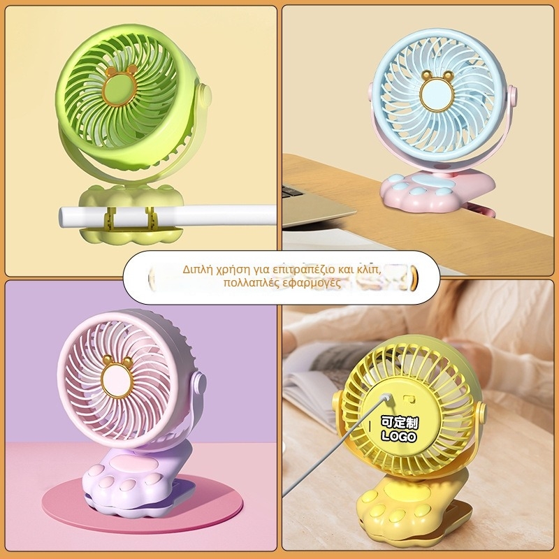 USB επιτραπέζιος ανεμιστήρας με 3 λεπίδες, ενσωματωμένη μπαταρία 300-500 mAh, χαμηλός θόρυβος κάτω από 36 dB